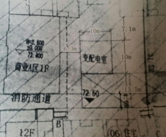 开封女记者采访规划局被科长推搡抢录音笔 自称喝过酒