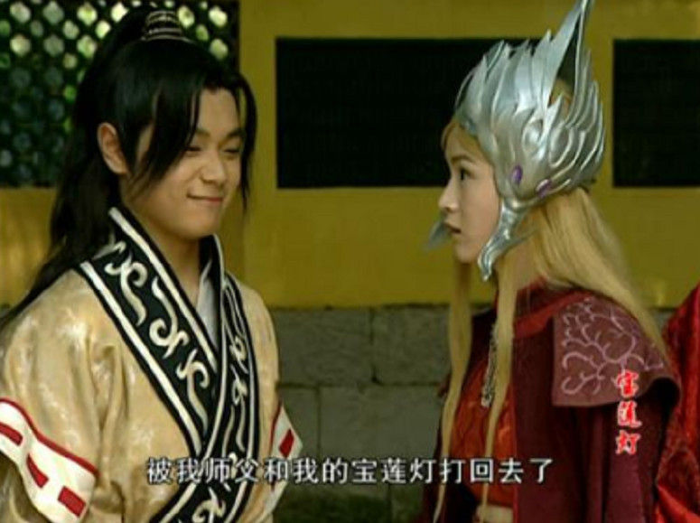 宝莲灯:沉香死盯着四姨母,她到底有多美?舒畅都不及她