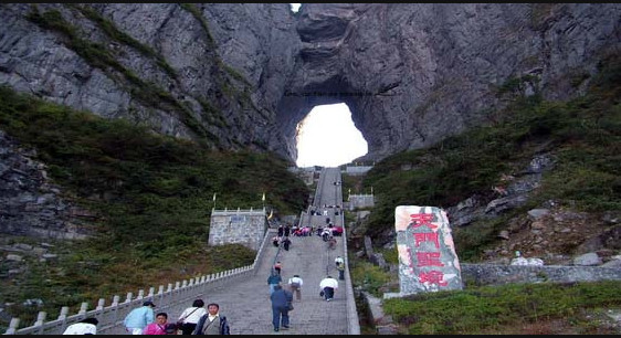 韩湖南人口_人口普查(2)