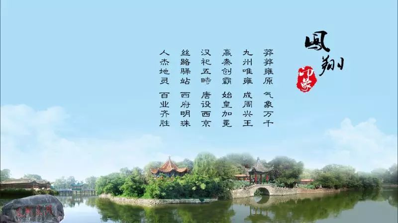 先秦总人口_先秦服饰图片(2)