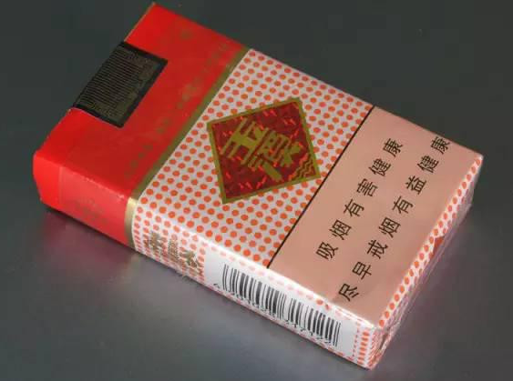 广东畅销香烟排名
榜前十名、广东比较受欢迎
香烟-第1张图片-香烟批发平台