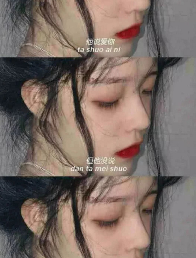 ins·痴念·厌世壁纸:破碎的镜子如此"感情"更是如此!