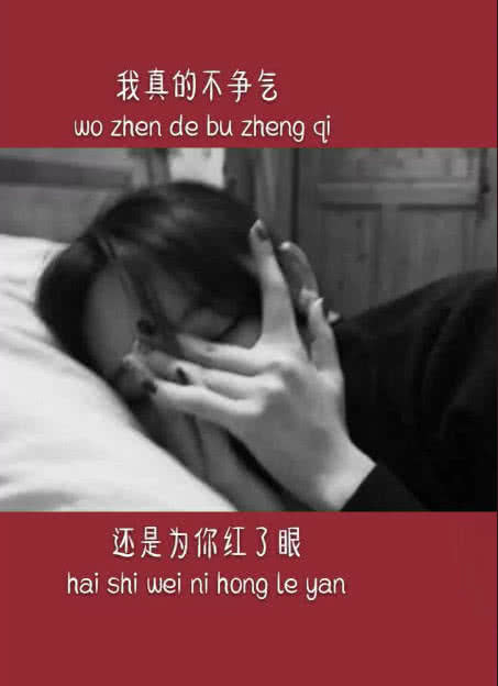 最近火了"孤独"壁纸:你没见过独自走在街上,懦弱无助
