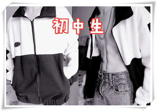 同样是秀腹肌,小学生vs中学生,网友:大学生的也太真实