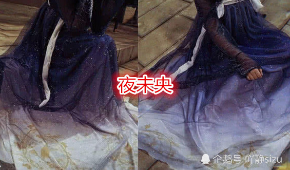 最近流行星空汉服,夜未央VS北极星,看到图4
