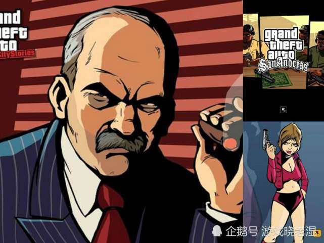 gta:历代侠盗版本的时间线,原来汤米的年龄最大,他:那我呢