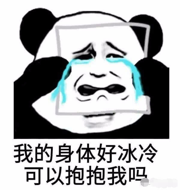"很黄很暴力"的表情包,说给女票听,绝对忍不住上来"咬
