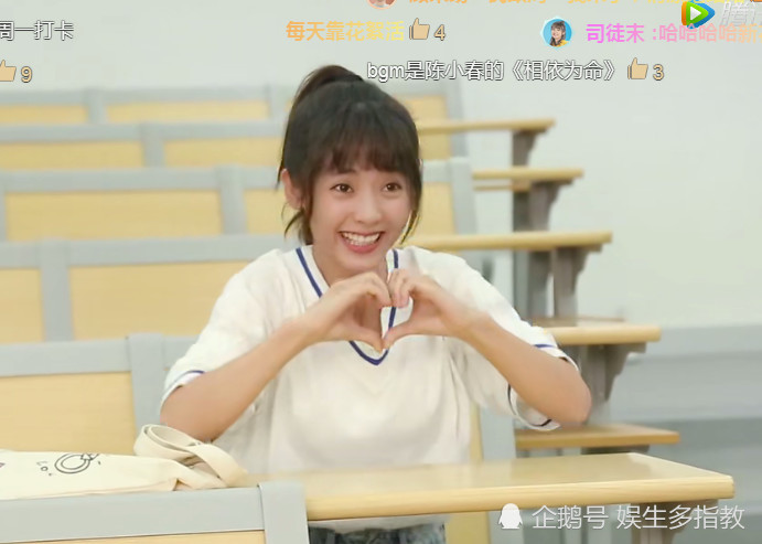 林一参加辩论赛,邢菲上演司徒末版《相依为命》,太甜!