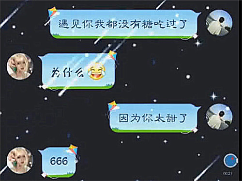 640