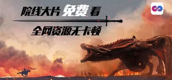 251人被抓、涉案金额2.3亿元,春节系列盗版案