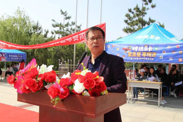 第六届华山杯篮球赛闭幕式圆满举行