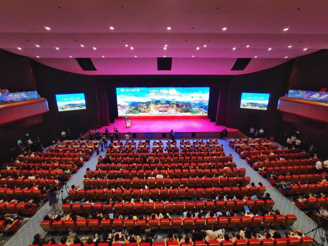 福建省龙岩市首届文化旅游产业发展大会在上杭