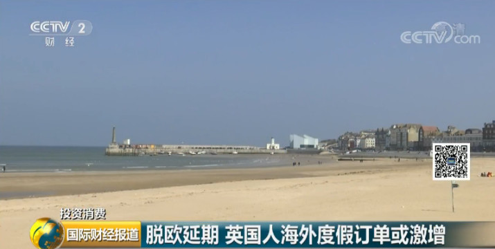 英国肯特人口_英国人口密度分布图(2)