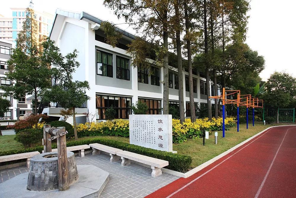 上海市徐汇区求知小学