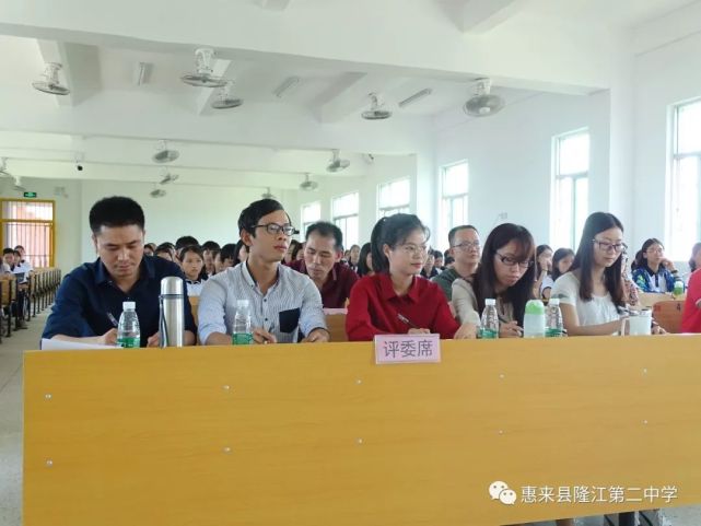 惠来隆江第二中学朗诵比赛,这些学生获得一等奖,二等奖,三等奖,有你