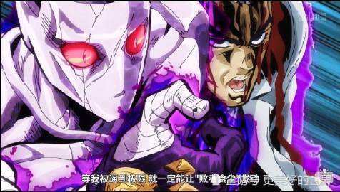 炸弹,东方仗助,jojo,疯狂钻石