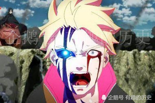 博人除了净眼之外,身体当中还有这个灭世之力,释放后能摧毁忍界