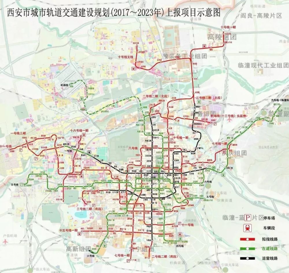 从地铁三期各条线路所惠及的区域来看,1号线三期连接西安与咸阳,建成