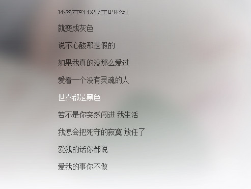 心如止水钢琴谱简谱_心如止水简谱