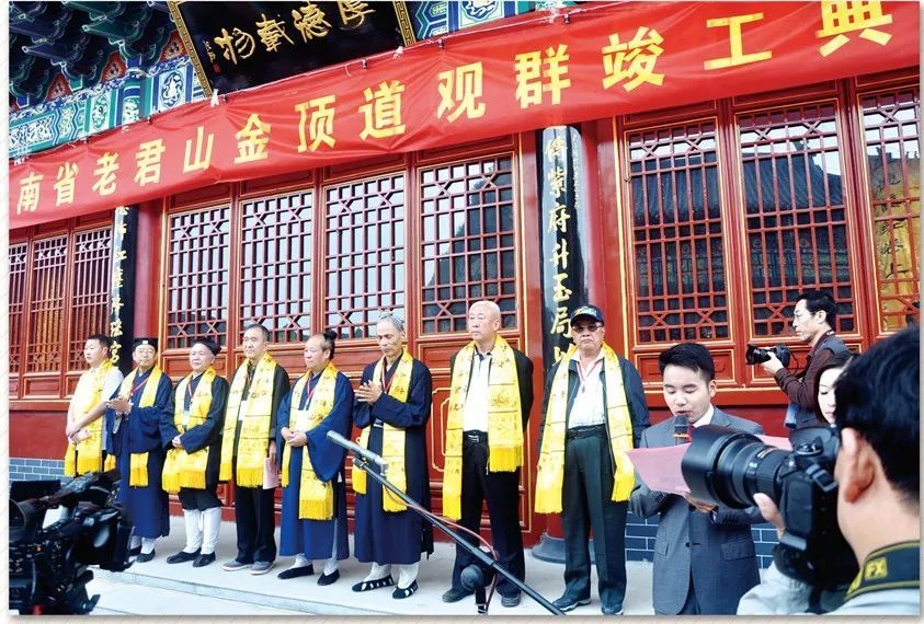 栾川老君山文化旅游集团有限公司董事局主席杨植森被授予"河南省劳动
