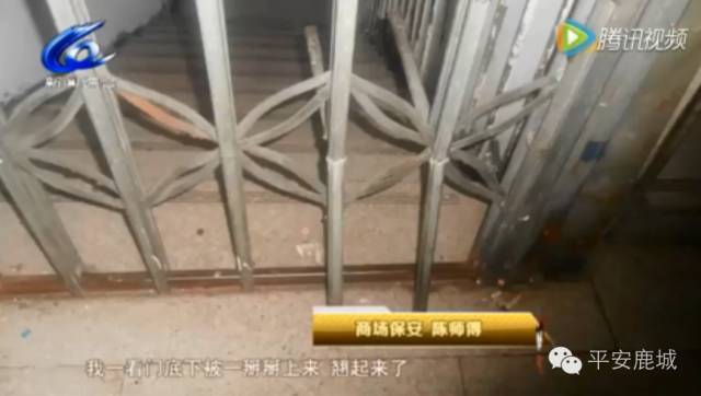 温州两男子盯上美女店主 半夜不睡来做出龌龊事