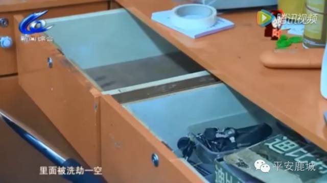 温州两男子盯上美女店主 半夜不睡来做出龌龊事