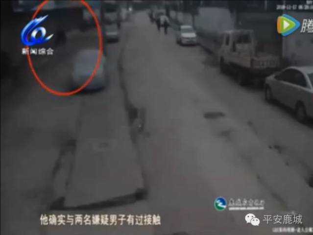 温州两男子盯上美女店主 半夜不睡来做出龌龊事