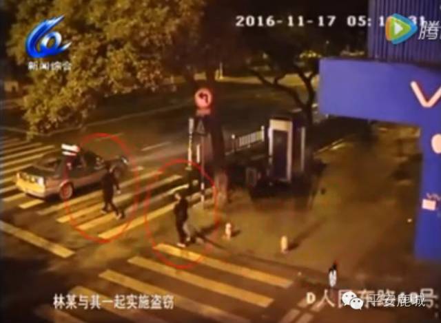 温州两男子盯上美女店主 半夜不睡来做出龌龊事