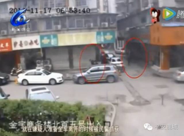 温州两男子盯上美女店主 半夜不睡来做出龌龊事