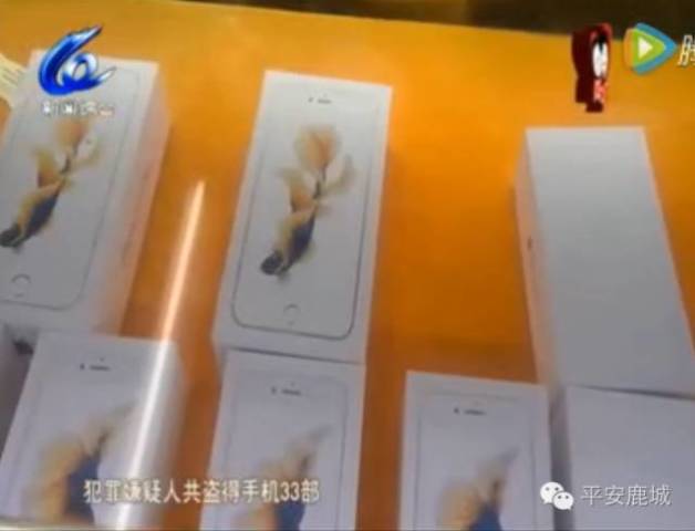 温州两男子盯上美女店主 半夜不睡来做出龌龊事