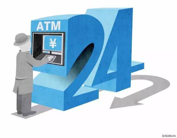 ATM转账新规最新消息 骗子新骗术汇总解读（图解）