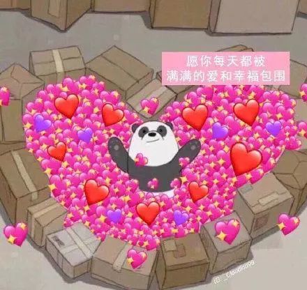 好运祝福的表情包:祝你可爱,祝你漂亮,祝你一生永远被