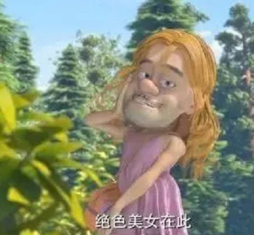 熊出没:5个光头强中,有一个是冒牌的,据说只有1%的人