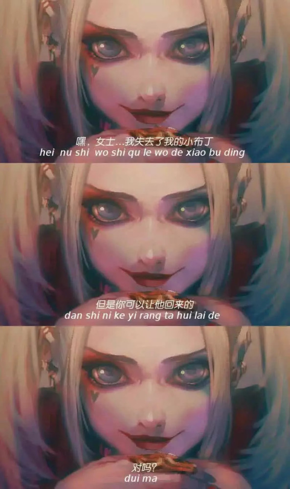 最近火了 喜欢你 背景图 我喜欢你 你就是全世界最正的妹 看点快报