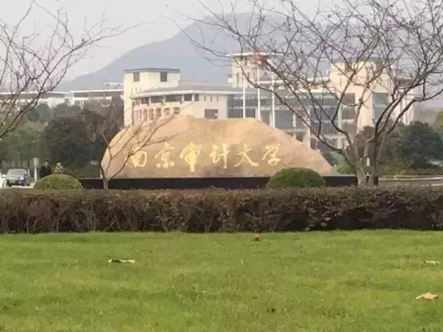 南京网络教育天下 高月 小说,斗破苍穹续集,武道至尊 帝临 小说