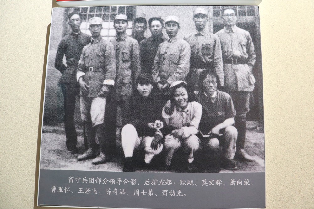 耿飚将军在延安"红大",窑洞是教室,丙安古镇的红色故事