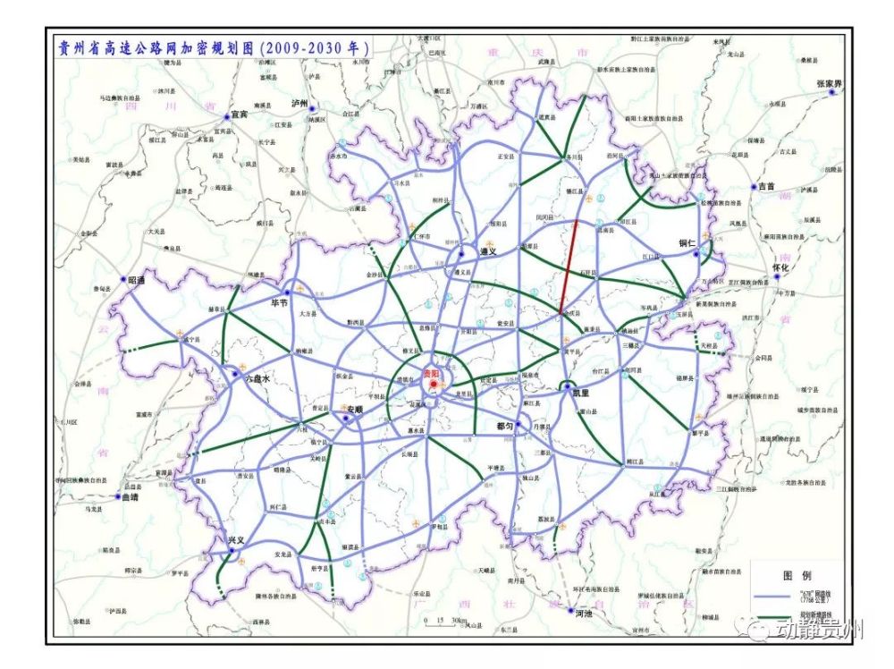 项目起于渝黔交界的子母岩,在丘家湾与道真至瓮安高速公路道真支线顺