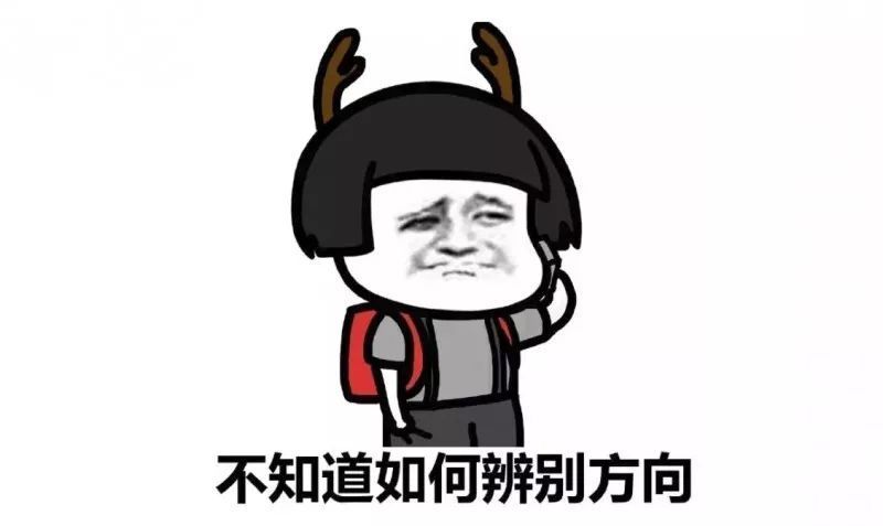 搞笑图片:我老婆减肥,昨天拿了一包牛轧糖给我,叫我藏