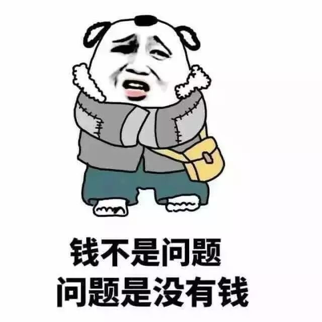 【小历史】这个著名书画家揭不开锅仍意气自如,中举当官后却辞职回家.