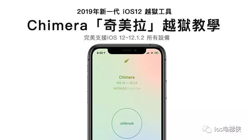 天天快报kuaibao