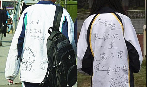 为什么学生要在校服上写字?看到最后一条原因,网友:深有同感!