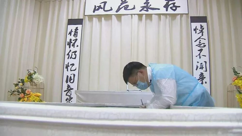 我们老家比较封建迷信,干这行业,殡仪馆阴气重了,对身体不好啊.
