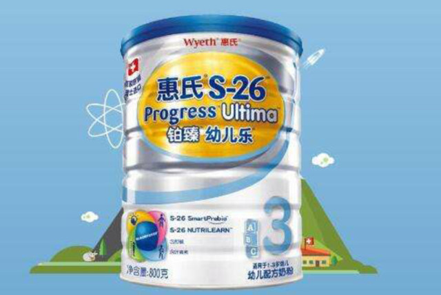国内奶粉排行榜_奶粉排行榜前十位(4)