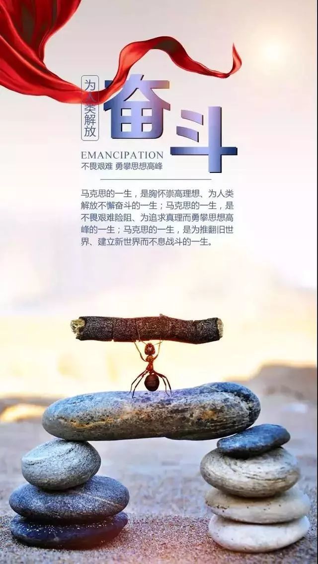 早上激励自己的一句话经典语录,挑一句送给自己!