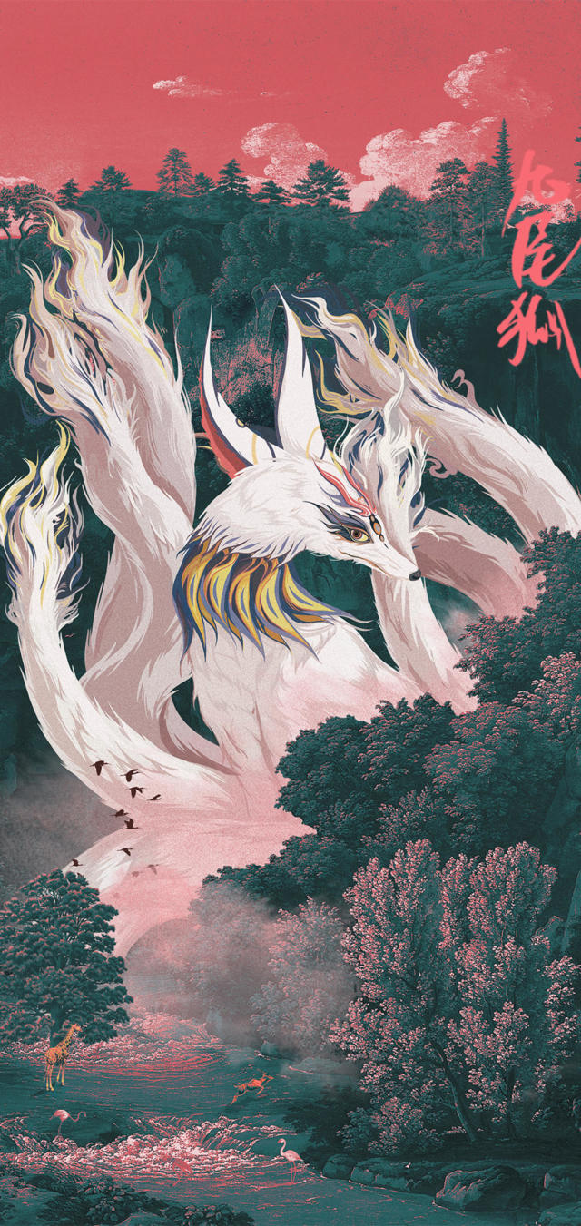 古风·动漫插画·壁纸头像:山海经神兽系列