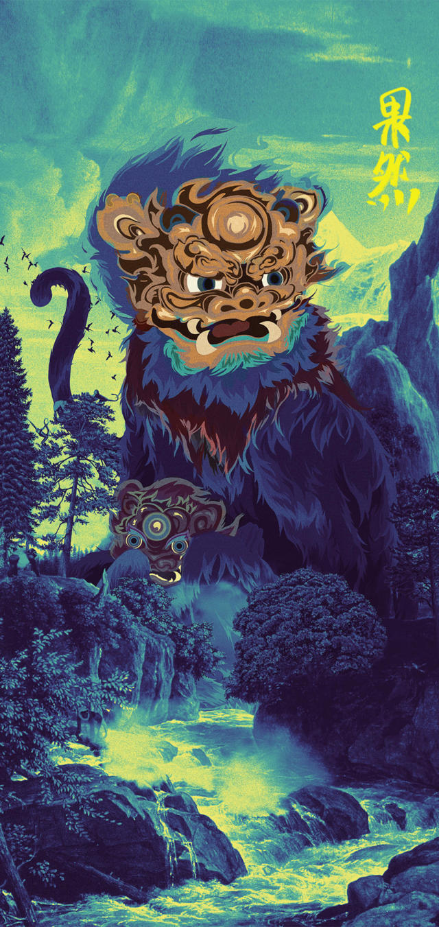 古风·动漫插画·壁纸头像:山海经神兽系列