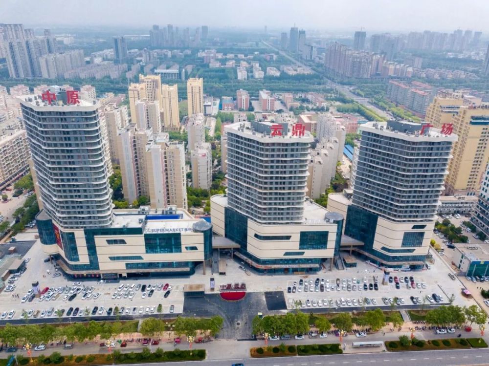 许昌东城区 形成了中原·云鼎广场,万达广场,新田360广场 三足鼎立
