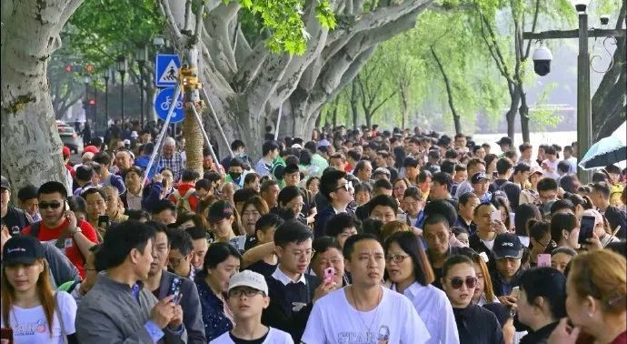 人口众_人口众多图片(2)