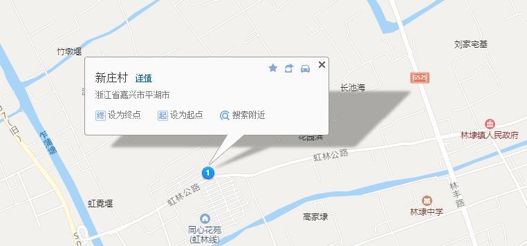 成村人口_人口普查(2)