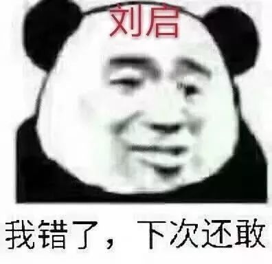 640